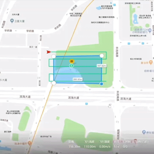 dji_terra-08 https://www.karacasulu.com/wp-content/uploads/dji_terra-08.gif